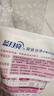 蓝月亮深层洁净洗衣液 薰衣草香 2kg*2+1kg+500g*7补充装 强效去渍 实拍图