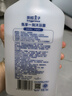 青蛙王子儿童沐浴露 大吉岭茶香氛沐浴乳 全家可用 青少年大容量 750ml 实拍图