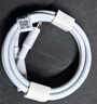 华为3.3A数据线USB Type-C转USB Type-C 适配手机笔记本电脑平板电脑 实拍图
