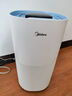 美的（Midea）【小蓝鲸600】无雾空气加湿器净化家用卧室落地式小型工业除菌雾化器女孩礼物国家补贴2Y50 实拍图