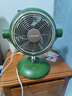BLAUPUNKT蓝宝复古循环扇桌面扇怀旧电风扇小型台式家用轻音卧室办公 【复古绿】遥控控制+氛围夜灯 实拍图