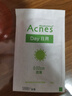 曼秀雷敦（Mentholatum）乐肤洁隐形痘痘贴遮瑕抗痘祛痘日夜双效52片吸脓隐形女生约会神器 实拍图