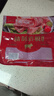 农谣人 精制培根1kg 经典培根精选猪肉片 早餐手抓饼烧烤火锅食材冷冻 实拍图