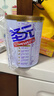 圣元（Synutra）优博剖蓓舒幼儿配方牛奶粉12-36月3段150克欧洲奶源剖宫专研奶粉 实拍图