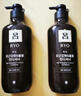 吕 RYO棕吕洗发水550ml*2 强健滋养强韧发丝固发防脱爱茉莉韩国进口 实拍图