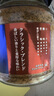 AGF马克西姆经典蓝棕罐速溶咖啡80g冻干速溶冰美式日本原装进口 实拍图