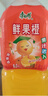 康师傅鲜果橙 橙汁果汁饮料 水果饮品 整箱装2L*6瓶 实拍图