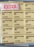 得力（deli）12块4B自动铅笔橡皮擦 美术中考高考绘图橡皮柔软易擦少屑学生开学文具礼物 实拍图