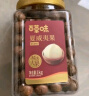 百草味本味甄果夏威夷果500g 大果零食混合干果每日坚果罐装送礼 实拍图