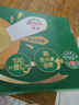 佳沛（zespri）新西兰  阳光金奇异果18粒礼盒优选果单果约101-124g 猕猴桃水果 实拍图