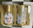汤臣倍健星钻蛋白粉增强免疫力营养品乳清蛋白质粉成人中老年男女士礼盒 【热销款】星钻蛋白粉600g礼盒 实拍图