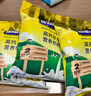 雀巢（Nestle）高钙多维奶粉袋装300g成人奶粉中老年学生男士女士营养早餐 实拍图