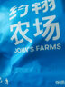约翰农场狗狗零食大礼包宠物训犬鸡胸肉干泰迪博美金毛幼犬磨牙肉干 零食大礼包800g【超值囤货】 实拍图