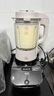 九阳轻音破壁机家用全自动榨汁豆浆机多功能降噪彩屏纤薄1.75L五谷杂粮3-5人用P557国家补贴 实拍图