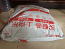 Sodolike尚岛背心垃圾袋50只1.4丝黑色100*120CM抽取式商用加厚大号物业袋 实拍图