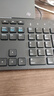 戴尔（DELL）KB216 键盘 有线  多媒体键盘 办公键盘 全尺寸键盘  即插即用  键盘（黑色） 实拍图