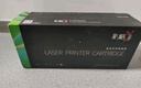 彩格适用奔图m6202nw硒鼓PD-213粉盒p2206nw p2206w m6202w易加粉M6603nw打印机碳粉M6206w P2210 P2210W墨盒 实拍图