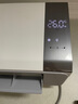 云米（VIOMI）空调1.5匹新一级AI智能变频冷暖 Super2语音挂国家补贴KFRd-35GW/Y3YMD-A1以旧换新已接入米家APP 实拍图