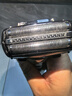 松下（Panasonic）剃须刀外刀网 ES9087/内刀头ES9068适用ES-LM31/ST29/ERT3 刀网(广东松下产) 白盒 实拍图