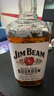 金宾（Jim Beam）山姆同款白占边调和型威士忌40度波本美国肯塔基州洋酒1.75L*1瓶 实拍图