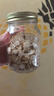kilner玻璃密封罐食品级茶叶罐真空储物罐泡菜坛子果酱蜂蜜分装瓶 500ml 实拍图