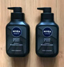 妮维雅（NIVEA）男士洗面奶保湿收缩毛孔深黑DEEP控油细致毛孔洁面双支套装 实拍图