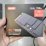 联想（Lenovo）512GB SSD固态硬盘m.2接口(NVMe协议)SL700拯救者PCIe3.0 台式机笔记本通用 实拍图