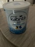 佳贝艾特（Kabrita）睛滢 儿童成长配方羊奶粉4段800克（3岁以上）天然A2蛋白 实拍图