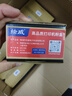 绘威CTL350HK粉盒适用奔图CP5055DN CM5055DN粉盒 CM7000PDNCP2500DN智享版CP2510DN墨盒CM7115DN硒鼓 2黑+3彩 实拍图