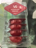 沙宣蛋白护理发膜小红钻发膜专研深度修护霜12ml*5【品牌直供更安心】 实拍图