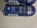 妮维雅（NIVEA）男士海洋酷爽爽身走珠液50ml*2（腋下止汗露 抑汗干爽） 实拍图