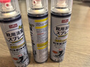 巨奇严选 鞋子除臭剂360ml*3瓶银离子消毒杀菌脚臭喷雾球鞋防臭鞋袜 实拍图