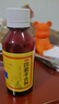 太极桐君阁四君子合剂100ml 益气健脾 用于脾胃气虚胃纳不佳 食少便溏 健脾胃 【4盒】专攻脾胃虚弱（药师指导款） 实拍图