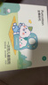 全棉时代婴幼儿一次性围兜纯棉免洗围嘴饭兜宝宝吃饭神器防水防脏 20片/盒 实拍图