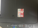 佳能（Canon）E478 微信远程学生家用彩色喷墨多功能一体机 打印/复印/扫描 手机无线WiFi  实拍图