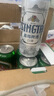 青岛啤酒（TsingTao）经典拉格500ml*8听+全麦白啤500ml*2听 礼盒装 实拍图