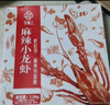今锦上十三香小龙虾3斤 4-6钱 净虾1.5斤 中号25-33只 25年新虾加热即食 实拍图