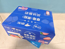 蒙牛（MENGNIU）纯甄草莓果粒风味酸奶【加量不加价】整箱笑脸包211g×24  实拍图
