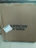 ARROW箭牌照明 三防吸顶灯led超薄卫生间阳台卧室厨卫过道【包安装】 实拍图
