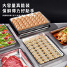 奥美优（AOmeiyou）304不锈钢饺子盒家用冰箱专用速冻收纳盒子备菜馄饨托盘1层1盖 实拍图