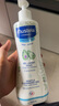 妙思乐（Mustela）儿童洗发沐浴二合一500ml 婴儿专用洗发水沐浴露法国进口 实拍图