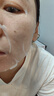 倾姿堂胶原蛋白面膜提拉紧致补水保湿紧致淡纹亮肤抗皱果冻面膜1盒 实拍图