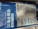 翔泰 海南大规格金鲳鱼550g1条 海鱼 生鲜鱼类 火锅 海鲜水产 实拍图