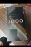 vivo iQOO Z10 Turbo Pro 12GB+256GB 云海白 第四代骁龙8s 120W超快闪充 电竞手机 国家补贴 实拍图