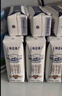 蒙牛特仑苏【0脂肪礼盒装】脱脂纯牛奶 250ml×16盒(3.6g优质乳蛋白)  实拍图