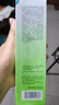 百雀羚爽肤水 水嫩倍现盈透精华水100ml 护肤收缩毛孔清爽送女友 实拍图