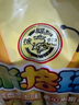 徐福记米格玛夹心米果卷咸香芝士味178g/袋休闲食品早餐小包装解馋零食 实拍图