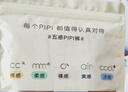 曼妮芬轻薄高腰棉质三角裤时尚简约百搭女裤子内裤20710429 110 肤色 XL 170 实拍图