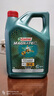 嘉实多（Castrol）磁护智E版 全合成机油 润滑油 5W-40 SP A3/B4 4L 汽车保养 实拍图