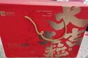 良品铺子坚果礼盒1558g/1478g 每日坚果零食大礼包端午节送礼团购混发 实拍图